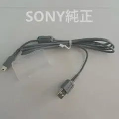 SONY純正　USB ケーブル