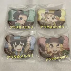【未開封】鬼滅の刃 竈門炭治郎 我妻善逸 伊之助 煉獄杏寿郎 くま缶バッジ 4点