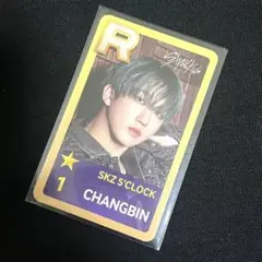 superstar SKZ5'CLOCK チャンビン SSJYP ペンミ