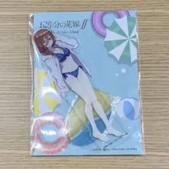 五等分の花嫁 よみうりランド アクリルスタンド 中野三玖