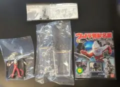 ウルトラ怪獣名鑑 ウルトラセブン編４ 侵略する死者達 ウルトラセブン