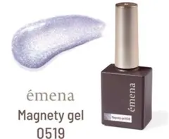 émena Magnety gel 0519 マグネットジェル　おまけ付きのサムネイル