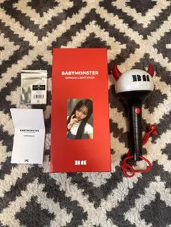 【トレカ付き】BABYMONSTER ベビモン 公式 ペンライト