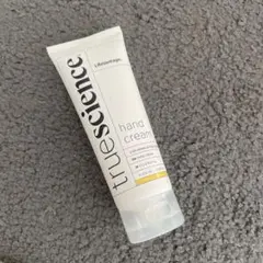 2025年最新】ライフバンテージ ハンドクリームの人気アイテム - メルカリ