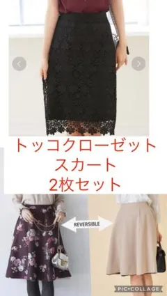 Item thumbnail for item f3d6ddb4-047f-470d-aa6f-c2dedee721b7