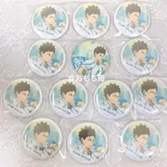 2025年最新】岩泉一 横断幕 缶バッジの人気アイテム - メルカリ