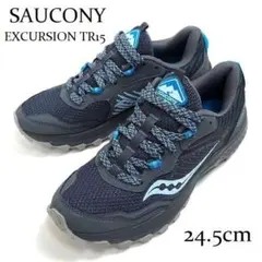 新品 サッカニー EXCURSION TR15 エクスカージョン 24.5cm