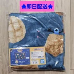 パペットスンスン　一番くじ　C賞 ブランケット