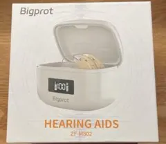 2025年最新】楽ちんヒアリングの人気アイテム - メルカリ