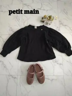 nanasaku様 リクエスト 2点 まとめ商品