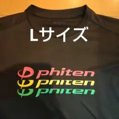 phiten 半袖シャツ 黒　L