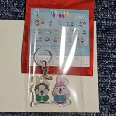 【メルカリ便】　EXIT なりきりラッピーアクリルチャームBのサムネイル