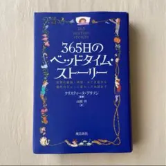 ha-yo様 リクエスト 2点 まとめ商品