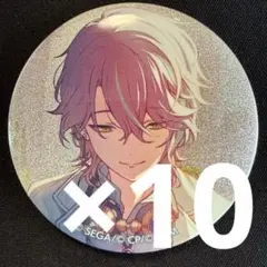 神代類 プロセカ グリッター缶バッジ 10B 10個