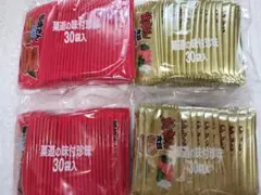蒲焼さん太郎と焼肉さん太郎　合計120枚のサムネイル