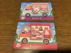 【最安値】あつまれどうぶつの森　 アミーボカード　amiiboカード　サンリオ