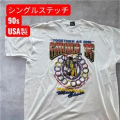 ☆90s・USA製☆ マジックジョンソン オールスターズ Tee② L ヘインズ 