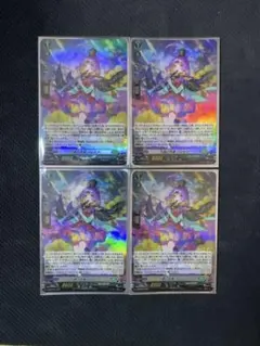 2025年最新】パルセアの人気アイテム - メルカリ