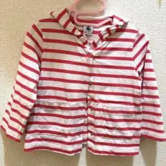 PETIT BATEAU 襟付きカーディガン ストライプ
