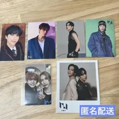 【タワレコ＆ラポネ特典】INI 池﨑理人トレカセット