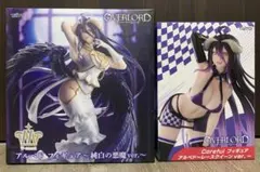 overloadアルベドフィギュア2種セット