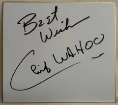 Rick Martel 直筆サイン色紙 AWA世界王者 Rick Martel 直筆サイン色紙 AWA世界王者 - メルカリ