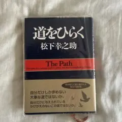 Item thumbnail for item 0c7e362d-150c-456c-be14-0f07883cc926