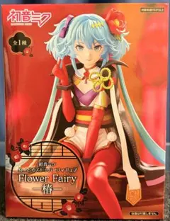 初音ミク Flower Fairy -椿- ぬーどるストッパーフィギュア
