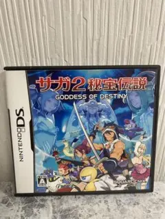 【DSソフト】サガ2 秘宝伝説 GODDESS OF DESTINY
