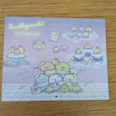すてきな奥さん新春号 付録　すみっコぐらし 2026年壁掛けカレンダー