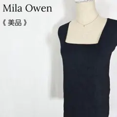 【美品】ミラオーウェン　スクエアネックノースリーブニット 黒 リブ