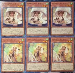 遊戯王 WAKE CUP! モカ マキ