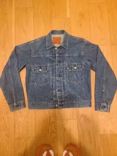 【kartoonさん専用】【未使用】Livesデニムジャケット 71507-XX Levi's リーバイス 71507-XX 90s 復刻 ビッグE 2nd セカンド デニム
