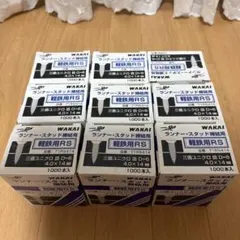 ランスタッチ MD=6FH14 4.0×14 9箱 - メルカリ