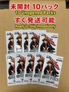 ONE PIECEカードゲーム 頂上の強者パック 10パックセット - メルカリ