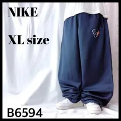 2025年最新】ナイキ ジャージ 大きいサイズの人気アイテム - メルカリ