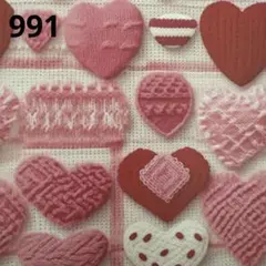 991