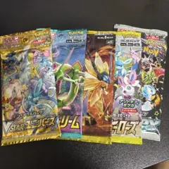 ポムのすけ様専用ページ