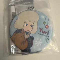 ユーリ!!! on ICE 勝生勇利 缶バッジ 3個セット 非売品 - メルカリ