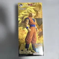 ドラゴンボール 一番くじ A賞 超サイヤ人3孫悟空 フィギュア