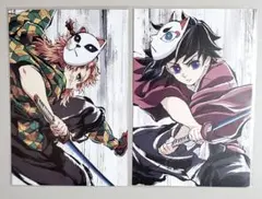 鬼滅の刃　全集中展　幕間画ポストカード　義勇　錆兎　2枚　①