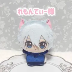 れもんてぃー様