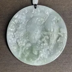 Item thumbnail for item b31fa863-cf41-4858-86e1-e3dbf5b83bc4