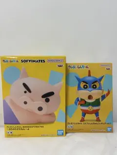 クレヨンしんちゃん　フィギュア　2種セット