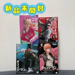 チェンソーマン Noir Edge Luminasta パワー マキマ デンジ