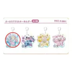 リコ　メイドインアビス　ゆめかわ　アクキー