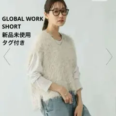 ジレグローバルワーク