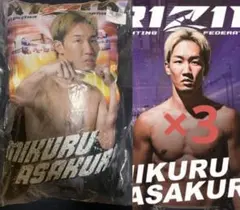RIZIN スクエアクッション 朝倉未来 秋元強真 2個セット クレマス限定