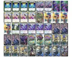 5cザーディクリカ