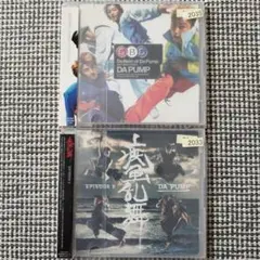 DA PUMP　BEST　疾風乱舞 EPISODE II　2枚 まとめ売り